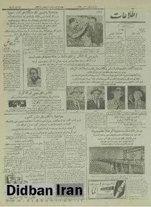 سد کرخه به بهره برداری رسید