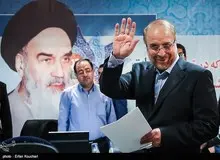 رئیس مجلس باز هم شعار انتخاباتی سر داد/ قالیباف: می توانیم در یک برنامه پنج ساله اقتصاد کشور را به ثبات برسانیم 