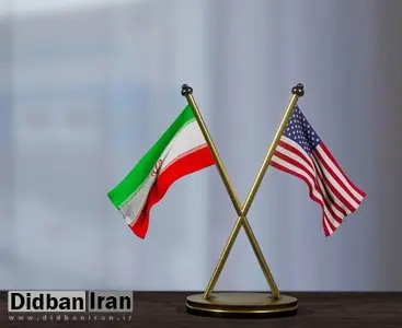 آسوشیتدپرس: آمریکا افشای اسناد ادعایی مرتبط با ایران را بررسی می‌کند