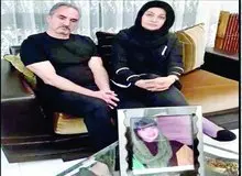 گفت وگوی «عادل فردوسی پور» با خانواده غزاله شکور/ پدر آرمان:  فردا صبح قرار است حکم اجرا شود/ پسرم به قرنطینه زندان رجایی شهر منتقل شده است