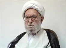 آیت‌الله امینی: کاندیداها وعده‌ دروغ ندهند و با مردم صادق باشند