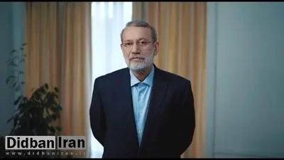 نماینده ادوار مجلس: علی لاریجانی کاندیدای ریاست جمهوری ۱۴۰۴ میشود