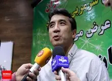 خداداد عزیزی رسما از سپیدرود رشت جدا شد.

