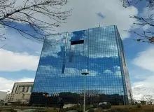 چرا بانک مرکزی از طرح رمزهای یکبار مصرف عقب نشست؟/ ۷۰ درصد مشتریان بانکی، شماره تلفن غلط داده‌اند