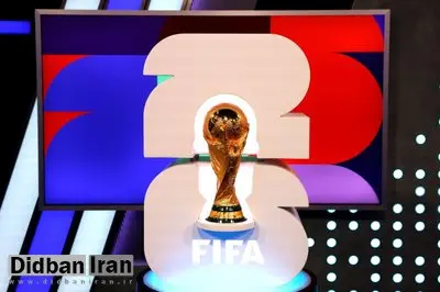 عکس | مجری مراسم قرعه‌کشی جام جهانی