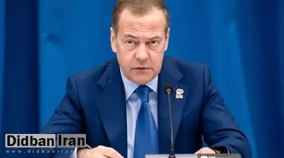 مدودف: اتحادیه اروپا به سمت دیکتاتوری پیش می‌رود