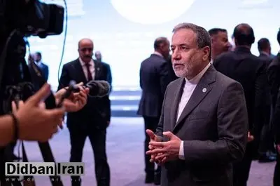 عراقچی: حملات صهیونیستی به تاسیسات تولید مواد شیمیایی صنعتی ایران میتواند منجر به فاجعه شود