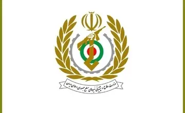 بیانیه وزارت دفاع در پی حملات آمریکا و اسرائیل به ایران