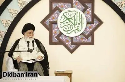 علم الهدی: صداوسیما به جای بانوان، گوینده مرد بگذارد/دل و قلوه دادن زن با یک نامحرم، بی عفتی است