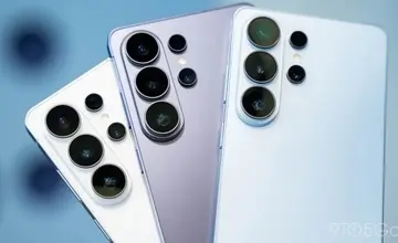 پرچمدار جدید سامسونگ از راه رسید / توپ پر «گلکسی S26 Ultra»