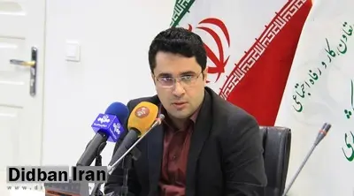 هلدینگ مالی صندوق بازنشستگی میزبان نخستین گردهمایی آستارت آپ ها