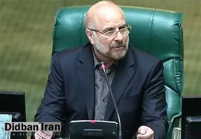 نماینده مجلس: گزینه فراکسیون انقلاب برای ریاست مجلس «قالیباف» است