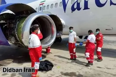 سانحه برای بویینگ ۷۳۷ هواپیمایی وارش/ دو تکنسین فنی هنگام تعمیر جان باختند