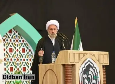 امام جمعه شیراز: انگلیس، فرانسه، آلمان قابل اعتماد نیستند/ اعتماد به غرب جز پشیمانی نتیجه‌ای ندارد