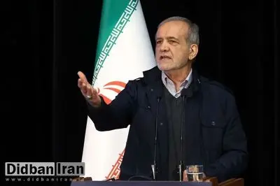 پزشکیان: از موقعی که آمدیم از چپ و راست مشکلات باریده است / باران هم نمی‌بارید، اما خداوند به تازگی بارانی فرستاد که حداقل مشکل بی‌آبی را برطرف کرد