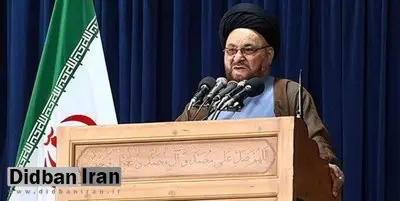 امام جمعه اصفهان: باید با بی حجاب ها با صلابت برخورد شود