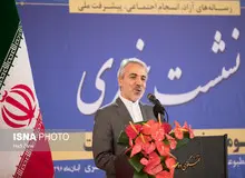 دلیل افزایش تعرفه واردات خودروهای هیبریدی