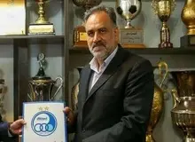 احمد مددی مدیرعامل استقلال شد