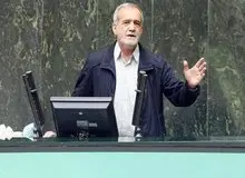 پزشکیان: مردم با ۱۰ میلیون حقوق قطعا نمی‌توانند زندگی خود را اداره کنند /بعد از یک سال و نیم هنوز سؤال از یک وزیر به صحن نیامده و نخواهد آمد