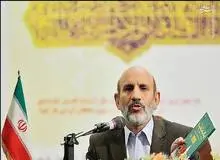 عضو کارگروه ساماندهی مد و لباس: برای شمارش بی حجاب ها اطراف دریاچه خلیج فارس شمردم باحجاب ها فقط یک دور تسبیح!