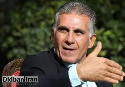 کیروش: با تعهد و فداکاری بالایی به کارمان ادامه میدهیم