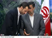 درخواست احمدی نژاد از رهبرانقلاب درباره بقایی
