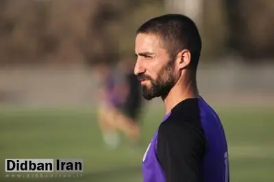 ستاره سابق استقلال ناراضی از تراکتور؛ می‌روم!