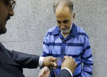 محمدعلی نجفی آزاد می شود؟