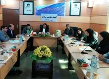 شناسایی 40 هزار معلول در استان هرمزگان