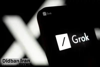ایلان ماسک: «گراک ۴» پنجشنبه معرفی میشود