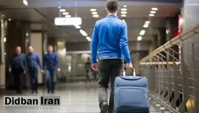 آرزوهایی که محقق نمی‌شود؛ روایت دانشگاهیان از دلایل مهاجرت نسل جوان