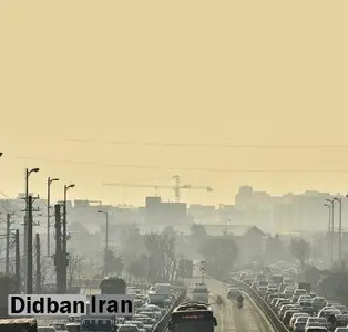 تداوم آلودگی هوای تهران تا پایان هفته/ کارگروه اضطرار آلودگی هوا فعلا تشکیل نمی‌شود