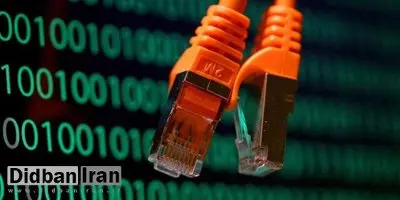 اینترنت در آسیا و خاورمیانه مختل شد