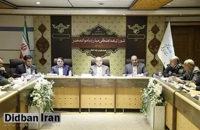 استاندار: جایگاه قم در تخصیص اعتبارات برای مبارزه با مواد مخدر در نظر گرفته شود
