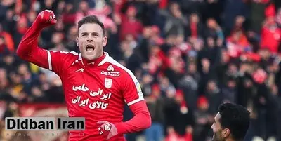 بازیکن سابق پرسپولیس دستگیر شد