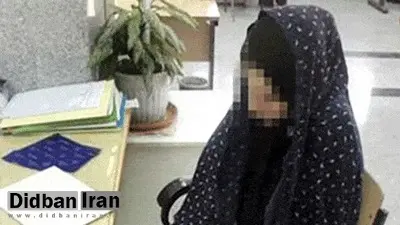 شوهرکشی ۲۰ روز بعد از ازدواج / گفت و گو با قاتل : چون عاشق برادر شوهرم بودم ،همسرم را با چکش کشتم/ پدر و مادر مقتول رضایت دادند
