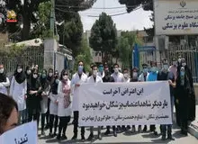 آخرین وضعیت رسیدگی به اعتراضات پرستاران از زبان رئیس سازمان نظام پرستاری
