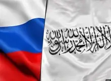روسیه به عنوان  نخستین کشور طالبان را به رسمیت شناخت