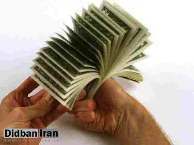 کدام خانوادهها، بیشترین درآمد را داشتند؟