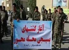 زاکانی: سرای محله‌ها به بسیج و سپاه واگذار می‌شود