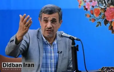 واکنش تلویحی احمدی نژاد به بازداشت تاجزاده؛ هیچکس به خاطر انتقاد از امام و یا اظهارنظر، دچار محدودیت نمی شد!