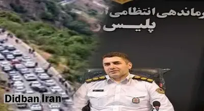 اجرای محدودیتهای ترافیکی در جادههای شمال از امروز