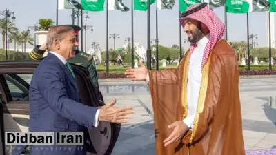 توافق مهم دفاعی عربستان و پاکستان؛ از این پس هرگونه حمله علیه یکی از این دو کشور به منزله تجاوز علیه هر دو محسوب می‌شود