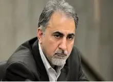 شهردار تهران چهار معاون خود را منصوب کرد