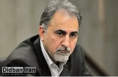 شهردار تهران چهار معاون خود را منصوب کرد
