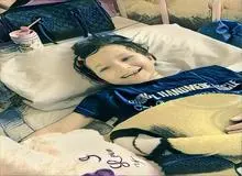 قصه پر غصه "کیمیا"