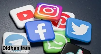 نمکدوست، استاد روزنامه‌نگاری: لایحه «مقابله با انتشار محتوای خبری خلاف واقع در فضای مجازی»، ‏همچون طرح صیانت، علیه حقوق شهروندان است و چه بسا مهلک‌تر از آن است 