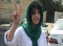 نرگس محمدی از تایید احکام زندان و شلاق خود و احضار به اوین خبر داد