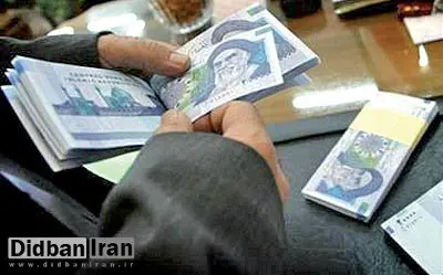 یارانه ۲۲ هزار نفر سیستان و بلوچستانی صاحب هویت شده واریز می‌شود
