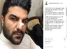 بیماری ناشناخته و تجویز اشتباه پزشک، خواننده مطرح پاپ را گرفتار کرد
